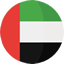 Comercial UAE - Dubai